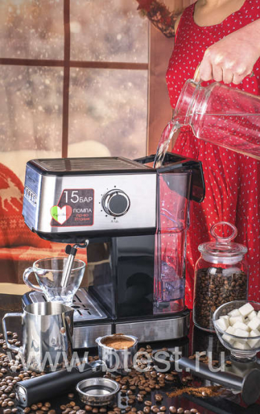 Рожковая кофеварка Zigmund & Shtain ZCM-850