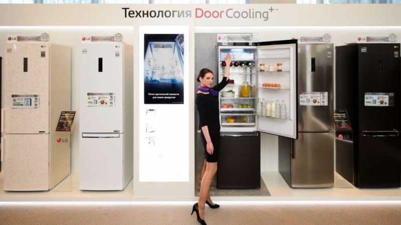 холодильники LG DoorCooling+ и InstaView Door-in-Door, стиральные машины LG AI DD, LG Styler “Black edition, беспроводные пылесосы CordZero и микроволновые печи NeoChef.  LG SIGNATURE 