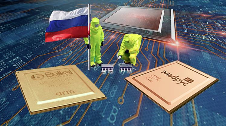 США, Япония, Тайвань и Сингапур готовы ввести технологические санкции против России
