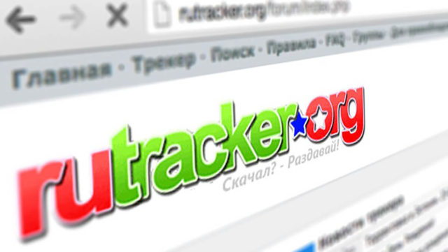 RuTracker официально разблокировали спустя 6 лет запрета. Это правда?