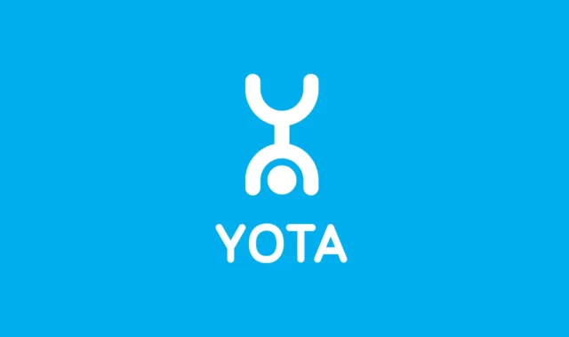 Yota ухудшила свои тарифы. Безлимитного интернета больше не будет