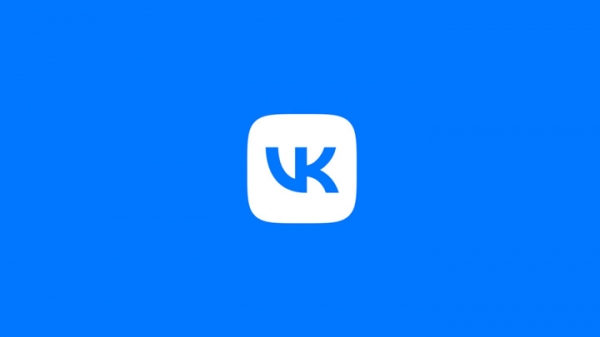 "ВКонтакте" установила новый рекорд посещаемости