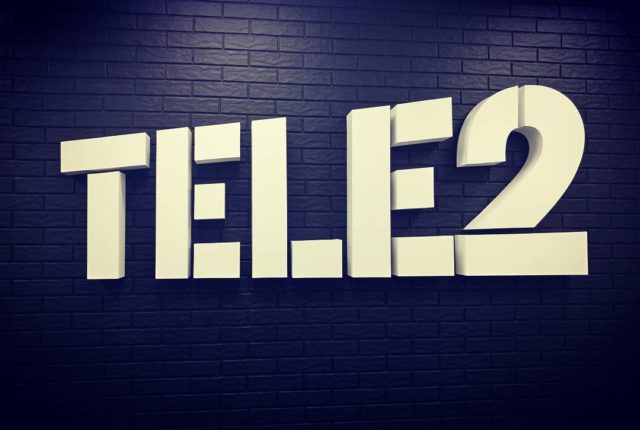 Tele2 запустил подписку Mixx с кучей полезных бонусов за 200 рублей
