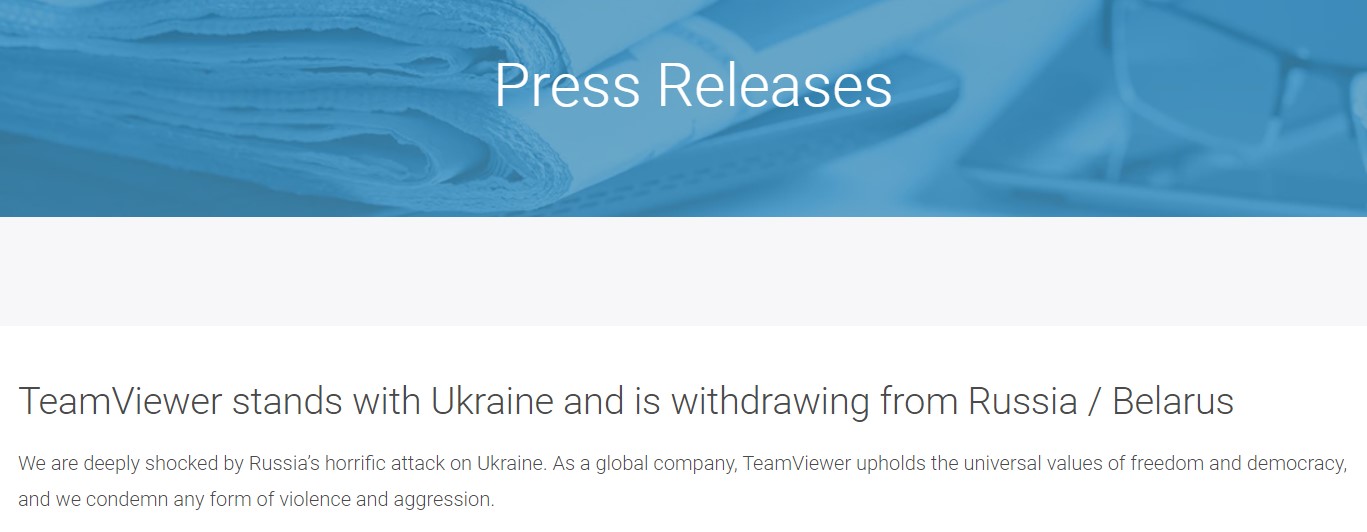Программа TeamViewer перестала работать в России из-за санкций