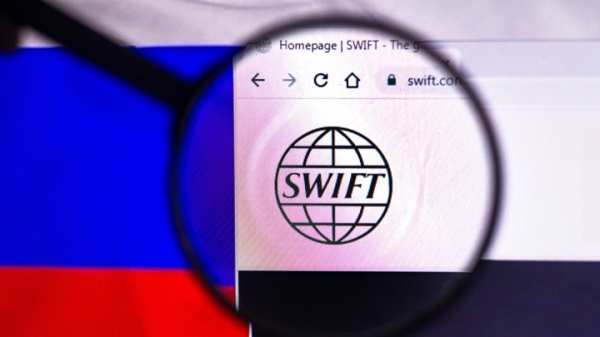 Банки могут протестировать российский блокчейн-аналог SWIFT