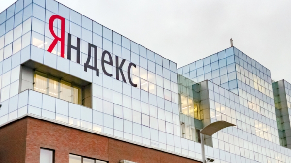 VK и "Яндексу" разрешили обменяться активами, но с предписаниями