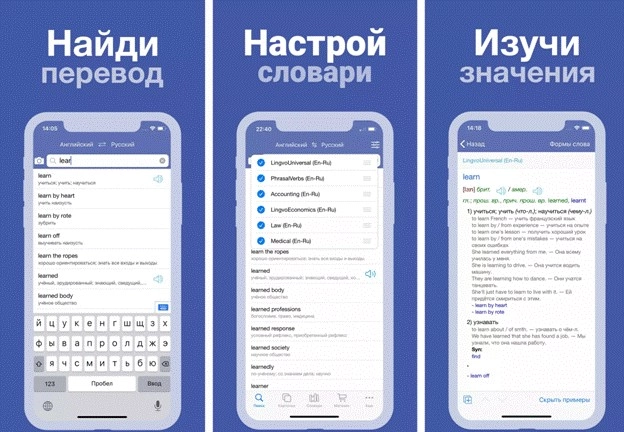 Как теперь российскому разработчику с нуля зарегистрироваться в App Store
