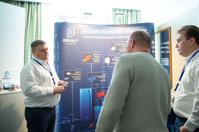 В Москве прошла выставка по автоматизации зданий и систем  «умный дом» Hi-Tech Building 2022