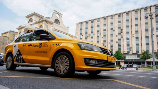 Такси "Яндекса" начали тестировать в Намибии и Мозамбике