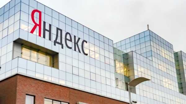 "Яндекс" назвал пропажу названия Эгейского моря с карты технической ошибкой